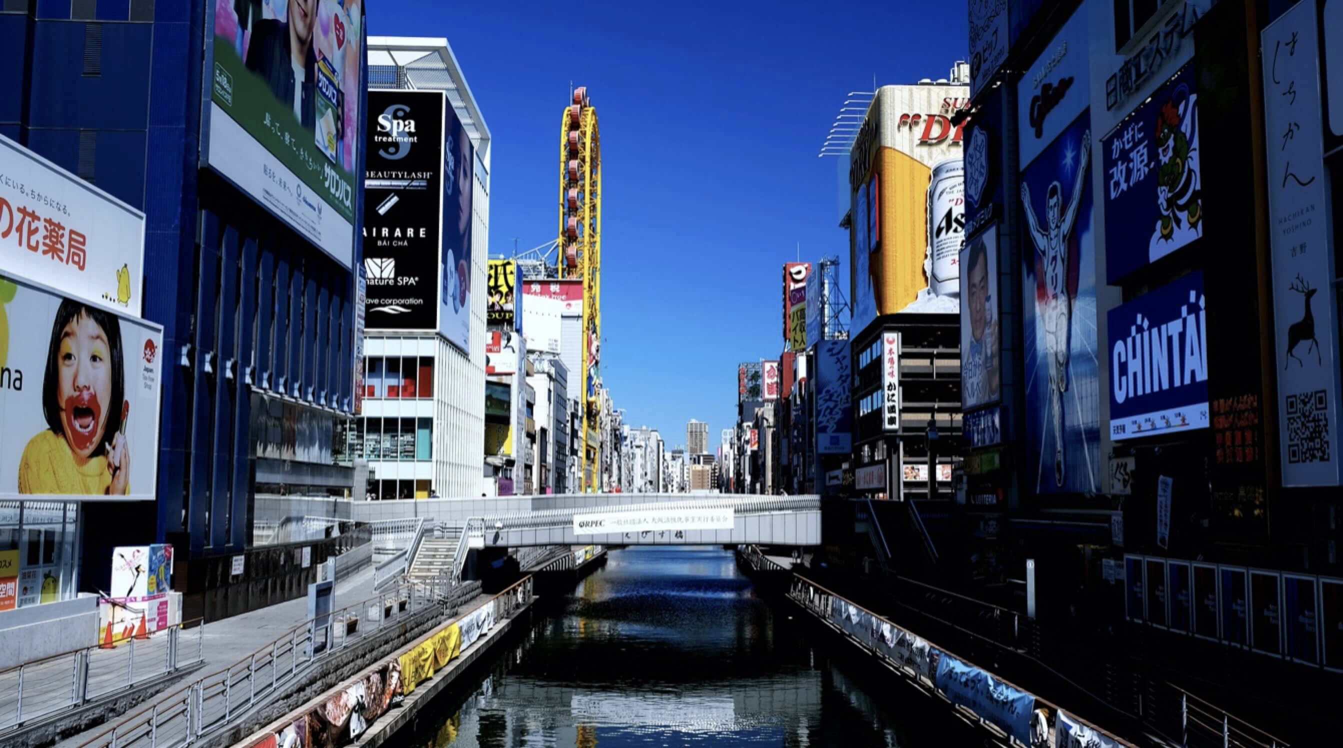 大阪で使えるタクシーアプリとクーポン情報